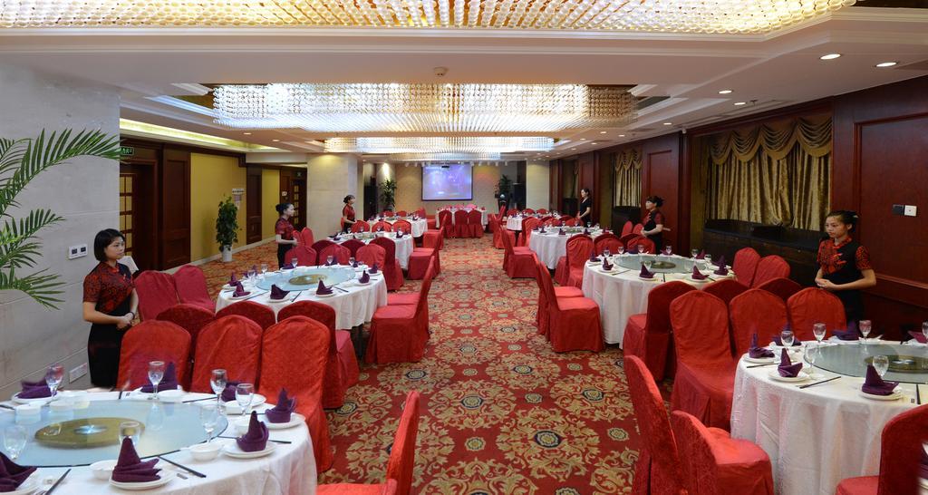 Days Inn Qixiu 난퉁 외부 사진