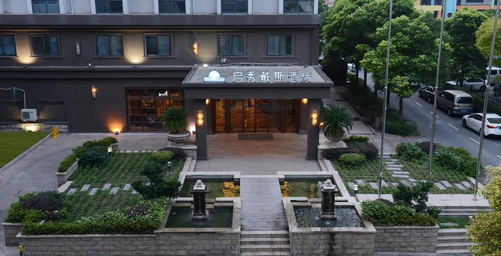 Days Inn Qixiu 난퉁 외부 사진