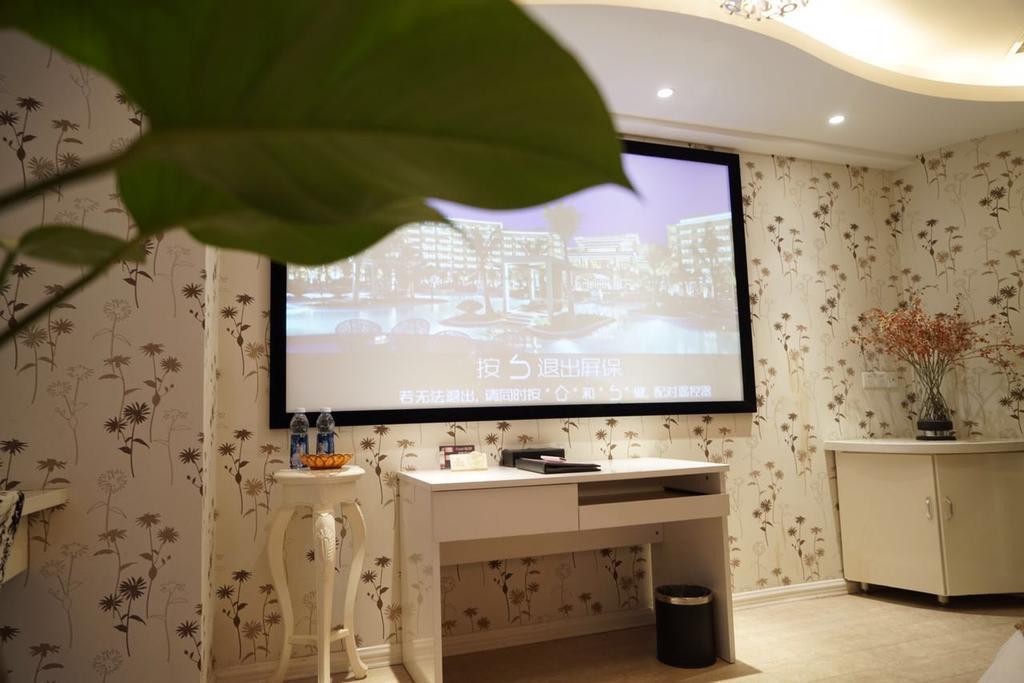Days Inn Qixiu 난퉁 외부 사진